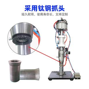 手动气气雾瓶轧雾罐铝瓶气瓶轧盖 半自动脚踏清新剂气雾铝封雾机