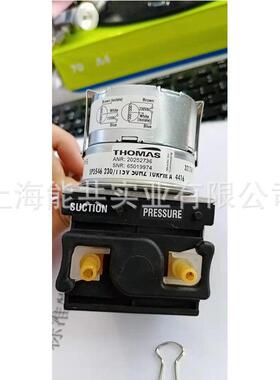 德国托马斯蠕动泵SR25 20252736 CEMS水泥厂蠕动泵