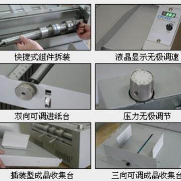 -102CC66线0AP 全自动电动米压痕机 划 虚线机