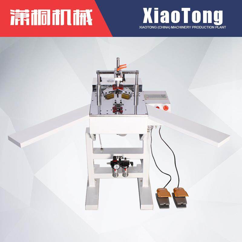 高效数控钉角九段齿轮夹板自动机相框DJSK01钉角多功能裱画框机,五金/工具,机床,淘宝优惠券,粉丝福利购,淘宝优惠卷