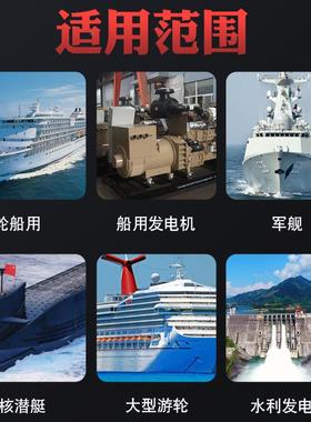 CSCD-50A0KV船用电CSCD-500力变压器6.设66kv变.3/6KV防水防滴隔