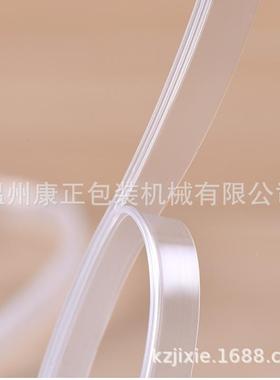 厂束家-供应DRQ800机型拉链制袋机 可生产拉KDJ-L700链袋袋、口袋