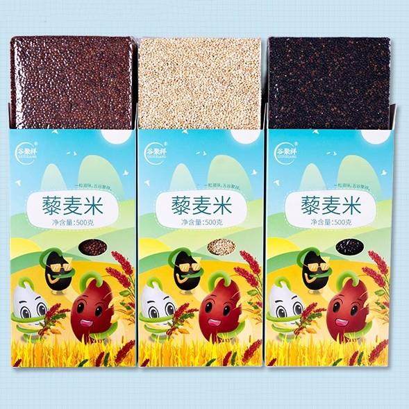 机流水线卧式全自动装盒机折JX-160盒机糊盒机预制菜休品闲盒食包,办公设备/耗材/相关服务,包装机,淘宝优惠券,粉丝福利购,淘宝优惠卷