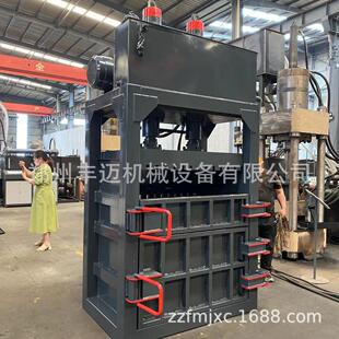 100型立式 自动编TEE塑料瓶打 易拉包罐包机 双缸织袋废打纸打包机