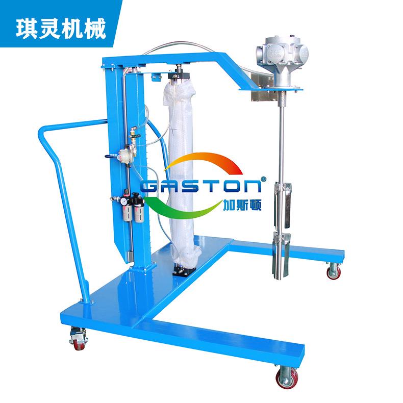 IBC桶搅拌机 IBC吨桶搅拌器 台车式气动升降搅拌机配伸缩叶片厂家