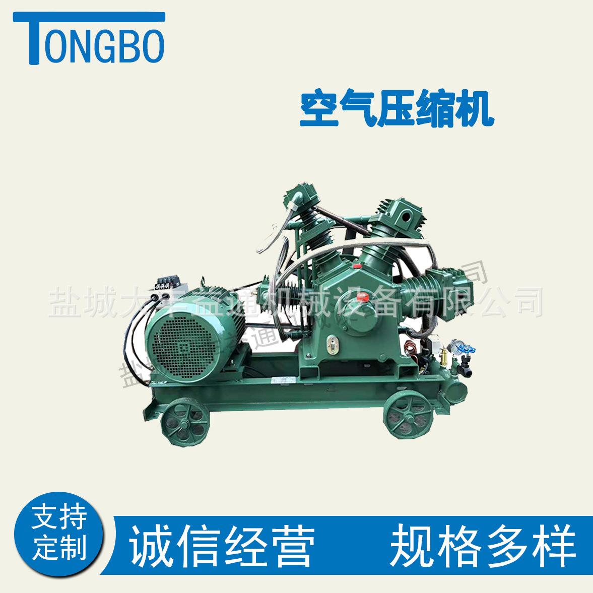 活塞式空压机S-1.0/40坐板机4MPa40公斤打气泵头