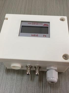 0DPHDS1变送器 微差压变送器DP101M 差sikDe原装原厂微压变送器速