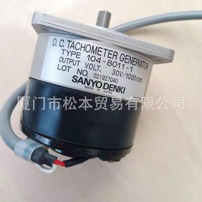 测速发电机电机104-8011-1 DENI DC.TACHOMETER GENERATOR