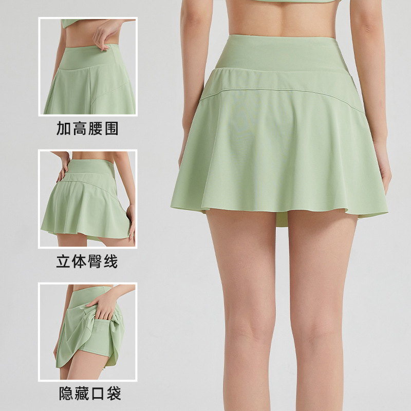 大码新款速干透气运动短裙裤