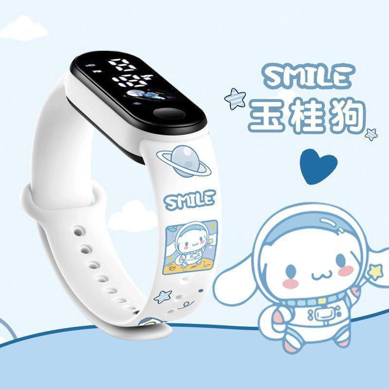 【官方正品】卡通儿童电子手环