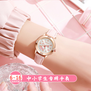儿童手表女孩小学生防水考试专用女款 初中生只看时间女生电子手表