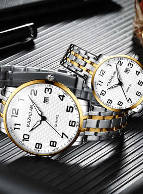 老人手表男女情侣一对大数字表盘防水夜光中老年爸爸妈妈钢带石英