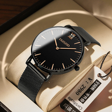 超薄新概念黑科技高中生手表男机械表学生潮流电子表石英时尚腕表