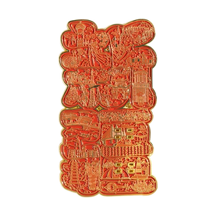 新疆文博馆文创字绘新疆冰箱贴喀什阿勒泰和田特色伴手礼