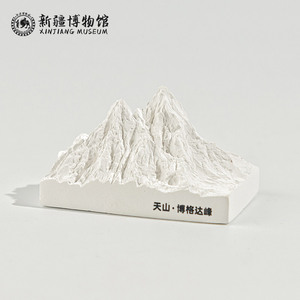 新疆博物馆天山博格达峰扩香石香薰摆件生日礼物送女生圣诞礼品