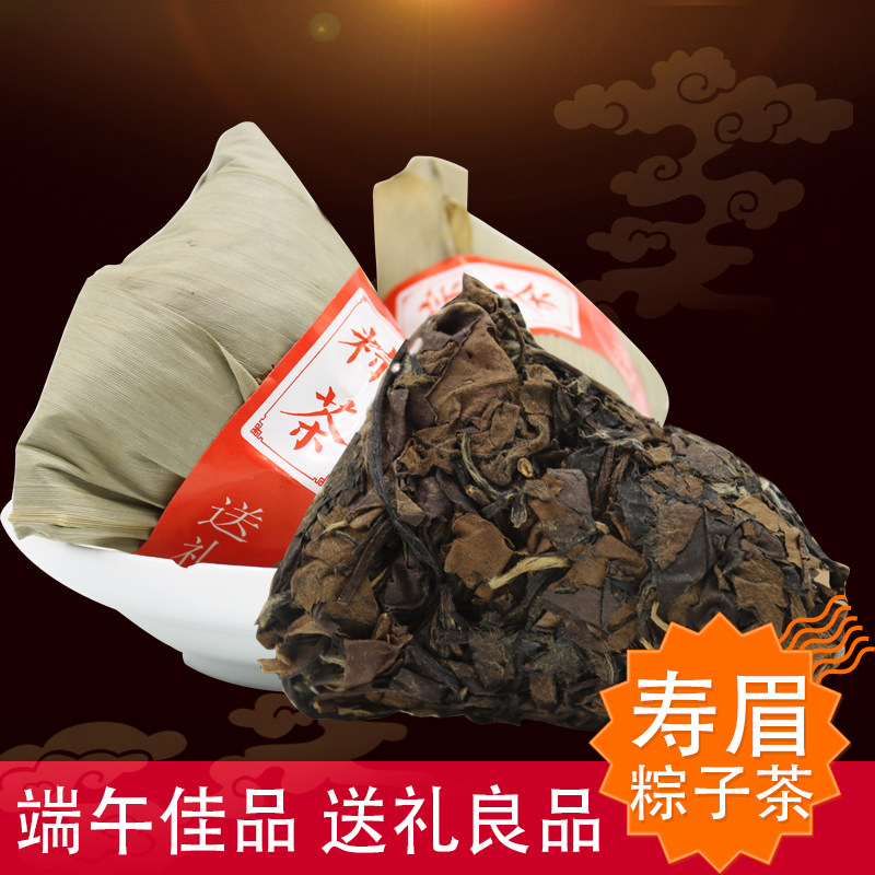 厂家直销2014年送礼佳品福鼎白茶