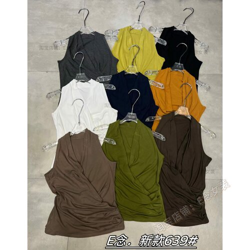 E念639夏季新款挂脖吊带背心女设计感小众修身显瘦无袖上衣