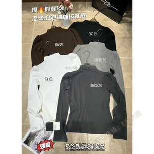 上衣女 加绒泡泡袖 E念8131韩系简约气质半高领弹力修身 显瘦打底衫