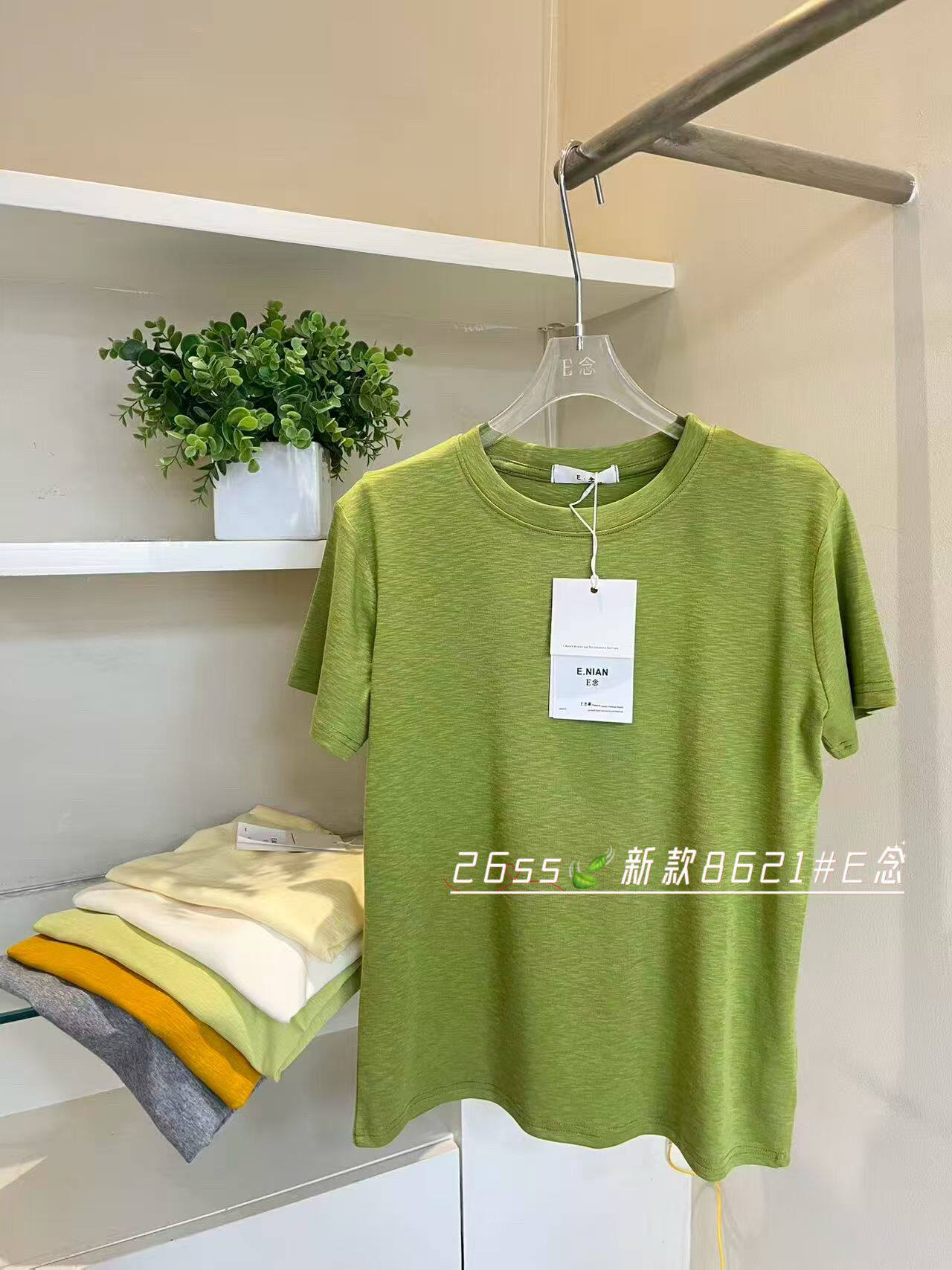 E念8621夏季新款经典圆领短袖T恤女高弹力常规韩版宽松打底衫上衣