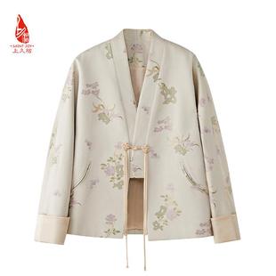 SAINTJOY/上久楷女式宋锦外套 中式上衣 山石牡丹 CY1024207010