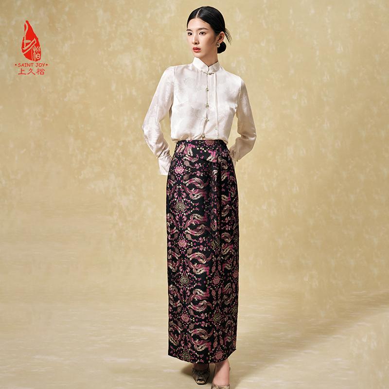 上久楷女式宋锦半裙中式蝶恋花