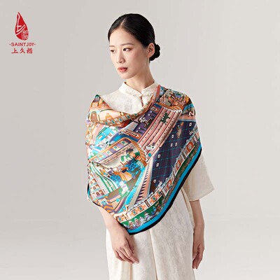 上久楷四季通用女真丝方巾