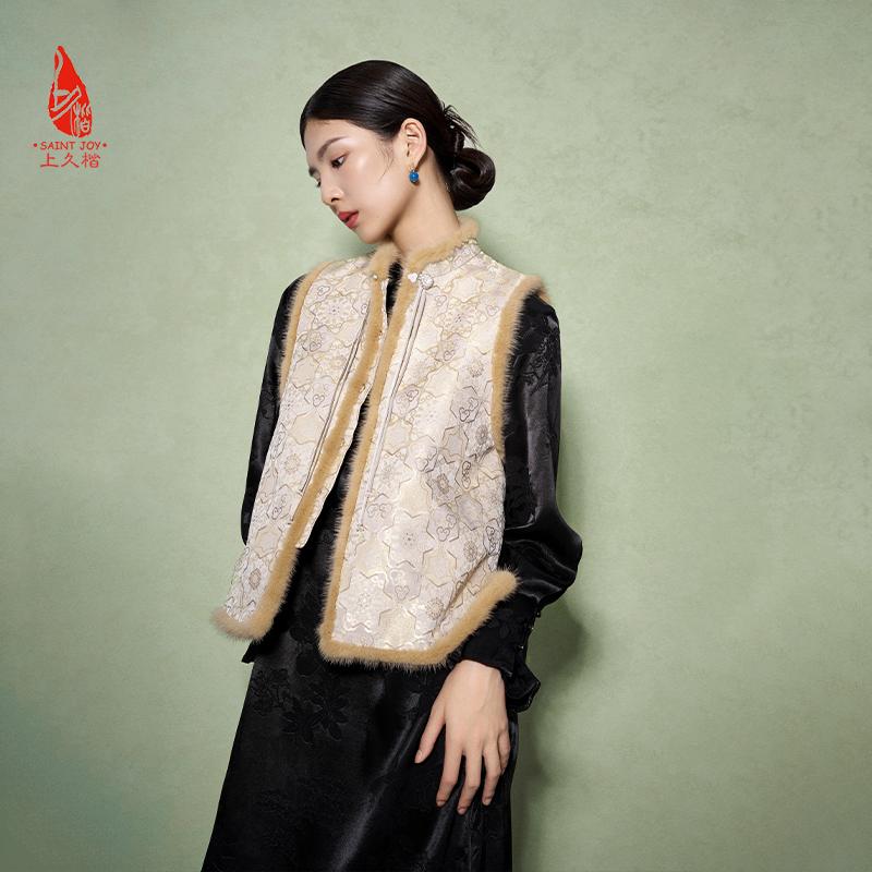 上久楷新中式国风棉服马甲中国风