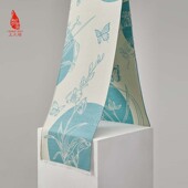 上久楷 丝毛围巾 丝毛长巾 SAINTJOY 美人兰 CJS22038