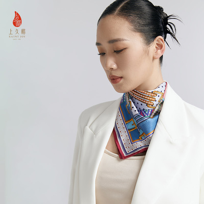 SAINTJOY/上久楷 女式真丝方巾 橙色 紫蓝色 衍生 FJS24015