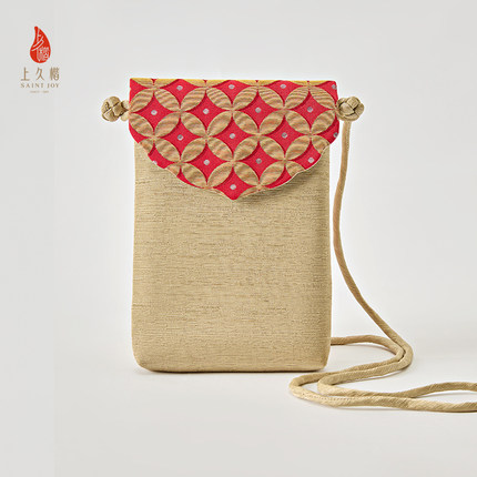 上久楷X恭王府宋锦手机包礼物斜挎包迷你金钱纹XB3B085205003