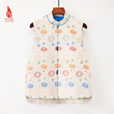 上久楷复古立领宋锦马甲