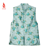 杂宝丽菊纹锦碧水绿 宋锦马甲 CY1044207004 上久楷女式 SAINTJOY