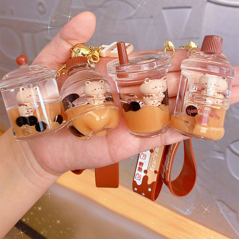 奶茶杯小熊书包挂件流沙钥匙扣