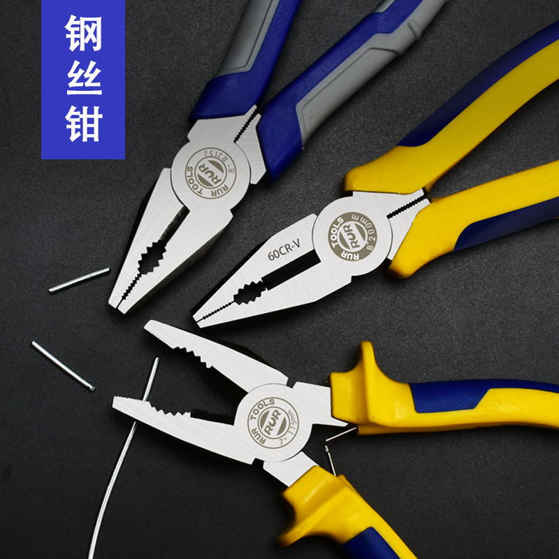 网友分享在meiguo.com上的图片
