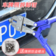 汽车上牌照拆卸工具拆车牌防盗螺丝帽钳卡扣钳拆车牌照拆卸钳螺帽