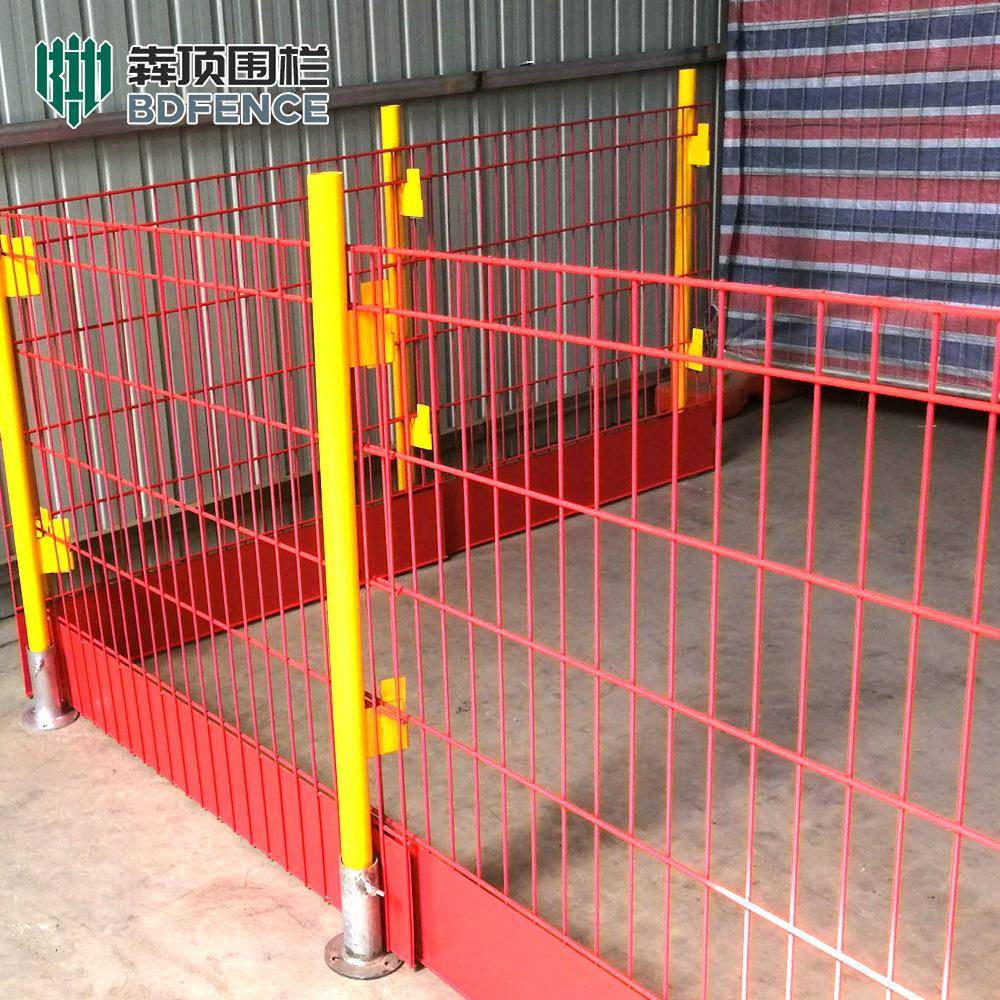 Edgeprotectionfence安全围栏网可持续落物性障碍线板边缘防护