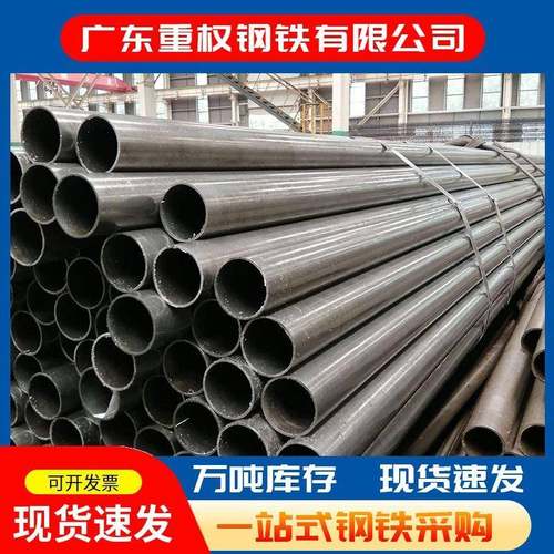 厂家供应20号精密钢管切割零售小口径光亮精密无缝钢管10*2精拉管