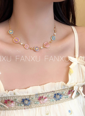 FANXU CD家法式蜂蜜糖果项链彩色珐琅小圆盘珍珠五花金色字母手链