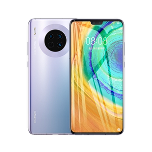 适用华为mate40/mate30/pro+水凝膜mate20pro钢化膜mate40epro全屏全包边膜mate30手机膜mate20保护膜贴高清