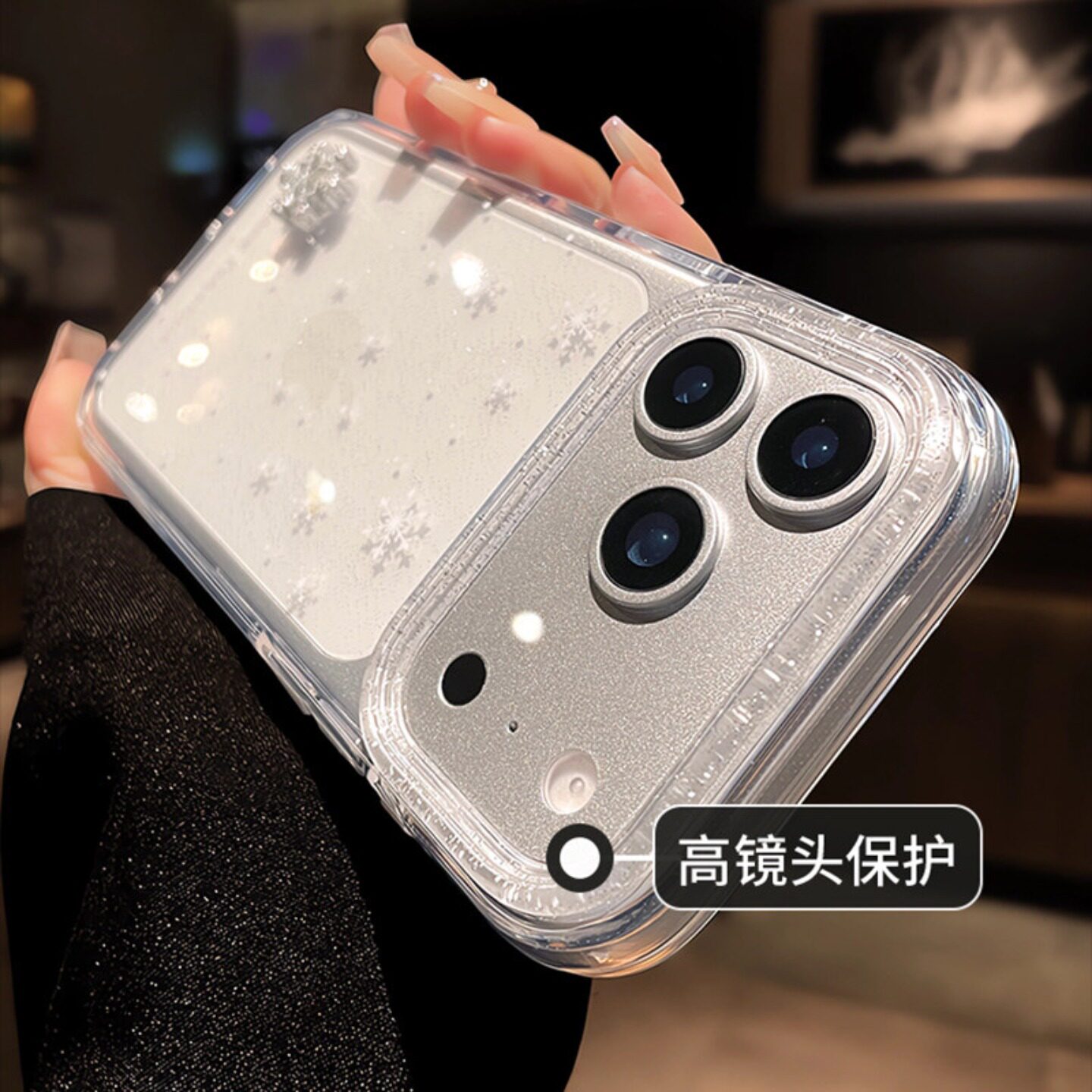 【波点雪花】适用苹果17的手机壳