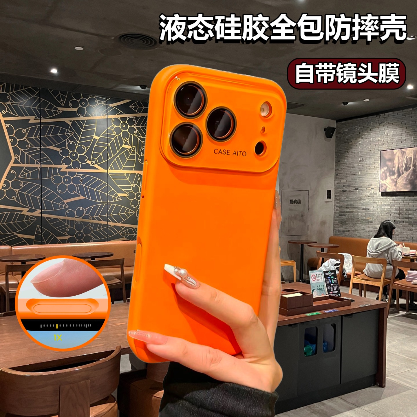 【带ai按键】适用苹果17的手机壳