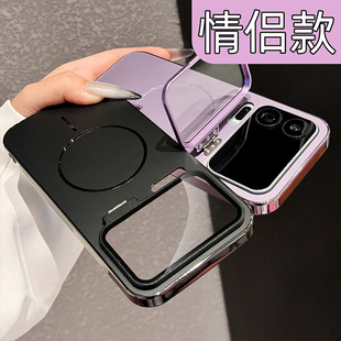 高级镜头支架适用小米17promax手机壳不挡广角磁吸防滑条新款小米xiaomi17pro全包防摔简约小众高级感p保护壳