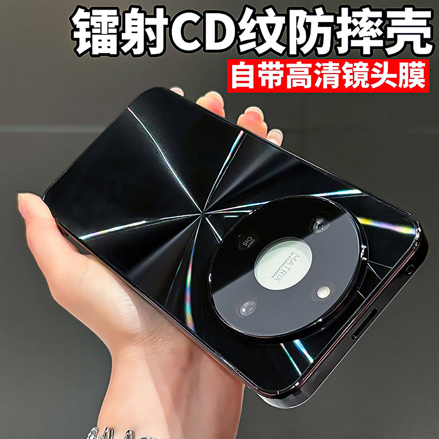 高级感小众适用荣耀x70手机壳新款镭射CD纹自带镜头膜全包防摔保护套x70i超薄散热肤感磨砂机壳honor简约外壳
