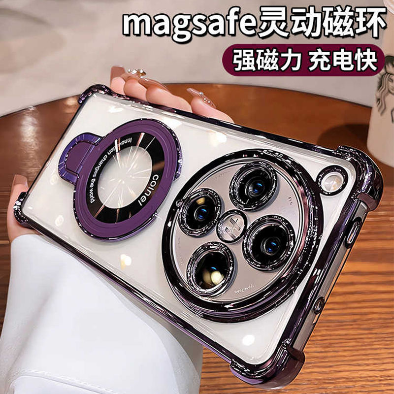 适用oppofindx8系列手机壳