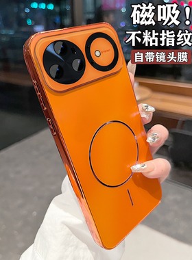 高级感小众适用华为nova15手机壳新款nova15pro橙色15ultra超好看14pro磁吸充电13镜头全包12硅胶防摔保护壳