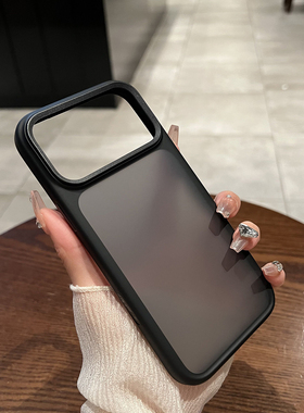 磨砂适用于iphone17手机壳苹果Air17防汗防指纹黑色16简约高级感5proMax新款14pro全包防摔13pro大孔12保护壳