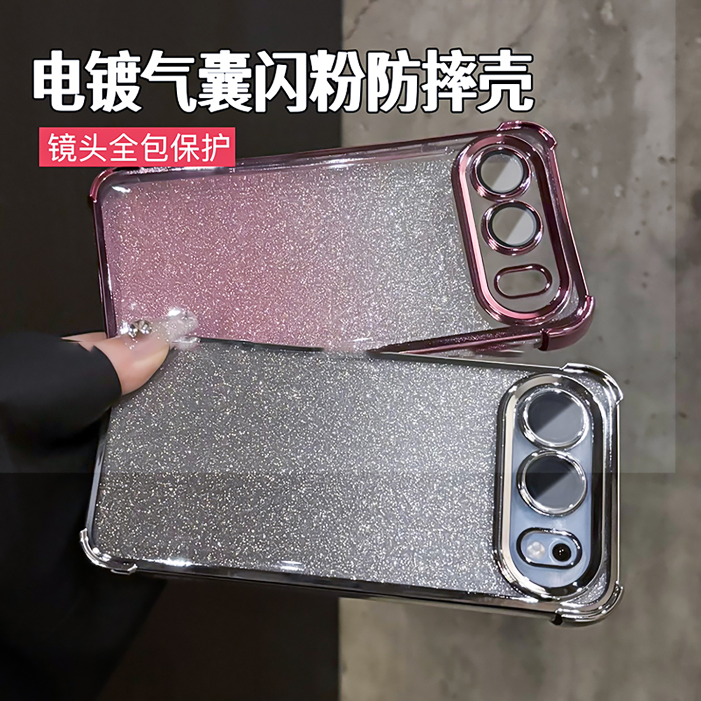 【气囊防摔】适用荣耀500手机壳