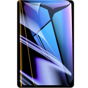 适用oppopad平板膜钢化膜padair书写绘画膜类纸膜oppopad2水凝平坂膜oppo平板保护膜padair2软膜防摔顺滑11寸