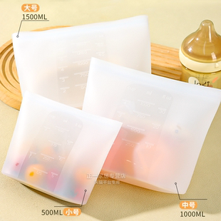 婴儿童宝宝餐具收纳袋硅胶放叉勺筷子牙胶奶嘴奶瓶外出便携防水包