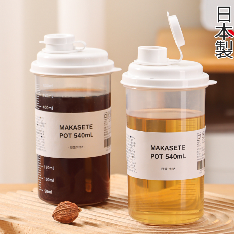 油壶厨房专用酱油醋调味料瓶家用生抽香油分装密封罐带刻度不漏油,厨房/烹饪用具,油壶,淘宝优惠券,粉丝福利购,淘宝优惠卷